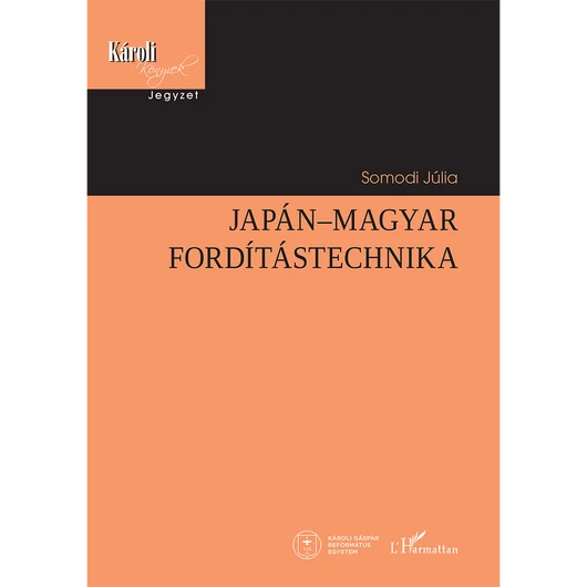 Japán–magyar fordítástechnika   