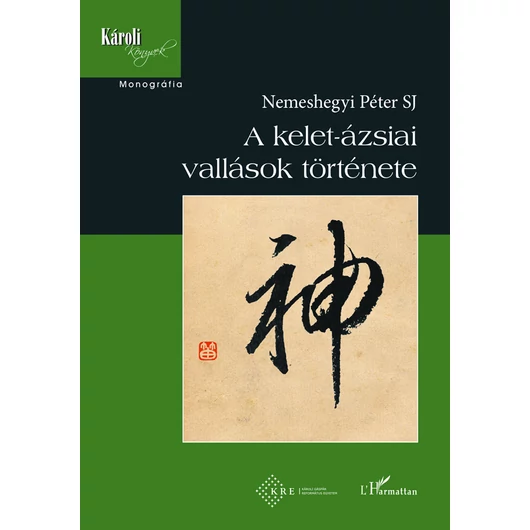 A kelet-ázsiai  vallások története