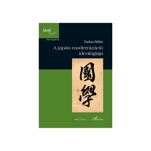 A japán modernizáció ideológiája