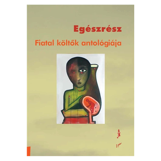Egészrész